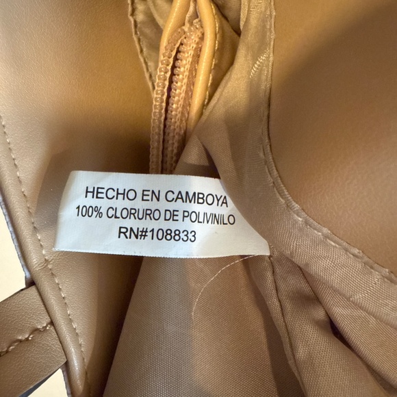 Jones New York  Beige and Brown Tote - Picture 8 of 8